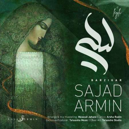 Sajad & Armin – Leyli